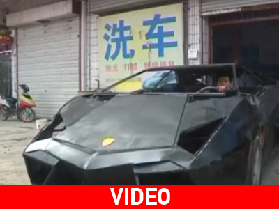 Lamborghini made in China
