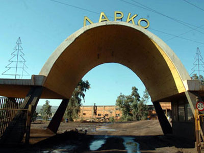 ΤΑΙΠΕΔ: Δύσκολα θα πωληθεί η ΛΑΡΚΟ