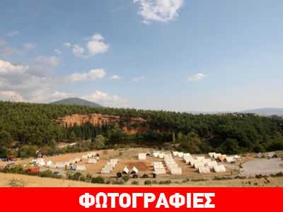 Άσκηση αντιμετώπισης φυσικών καταστροφών