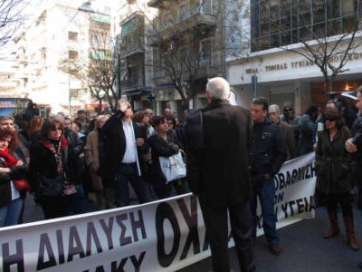 Κάλεσμα ΓΣΕΕ για την παναττική απεργία