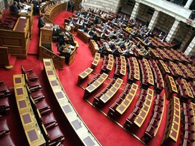 Τρεις και ο… Παπαδήμος στη Βουλή