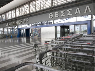 Συλλήψεις στο αεροδρόμιο «Μακεδονία»