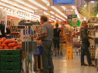 Οι τιμές παραμένουν υψηλές! Γιατί;