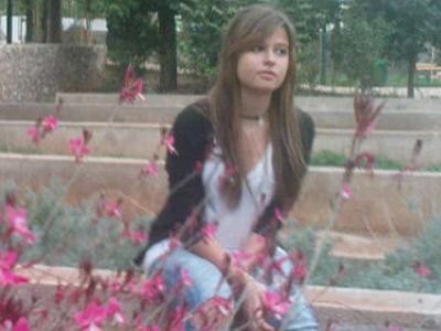 Εκδήλωση για την οικονομική στήριξη της 16χρονης Μυρτoύς