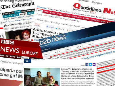 Η αποκάλυψη της «Ζούγκλας» στα ΜΜΕ του κόσμου Η αποκάλυψη της «Ζούγκλας» στα ΜΜΕ του κόσμου