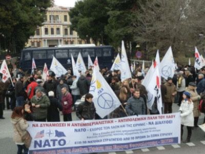 Συγκέντρωση κατά του ΝΑΤΟ στη Θεσσαλονίκη