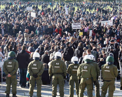 Φρανκφούρτη