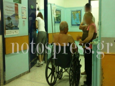 Ξυλοκόπησε ηλικιωμένο γιατί ήταν Ολλανδός!