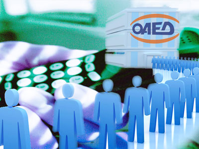 Εκτοξεύτηκε στο 19,2% η ανεργία στην Ελλάδα