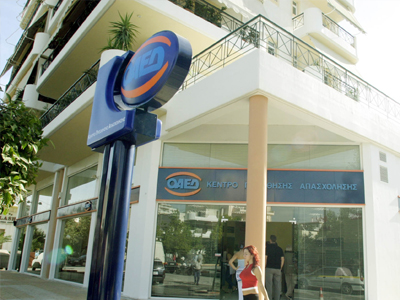 Η λίστα των ωρομίσθιων εκπαιδευτικών του ΟΑΕΔ