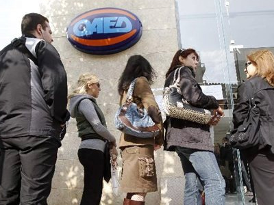 Εργαστήρια κινητοποίησης ανέργων από τον ΟΑΕΔ