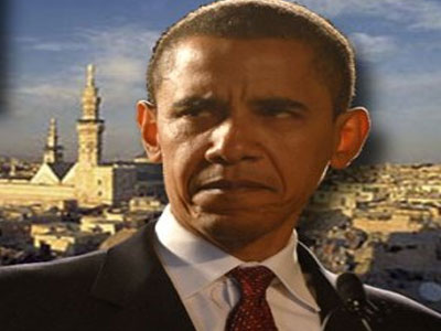 «Νέα αφετηρία για το λαό της Υεμένης»