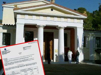 O σύμβουλος των 100.000 ευρώ! O σύμβουλος των 100.000 ευρώ!