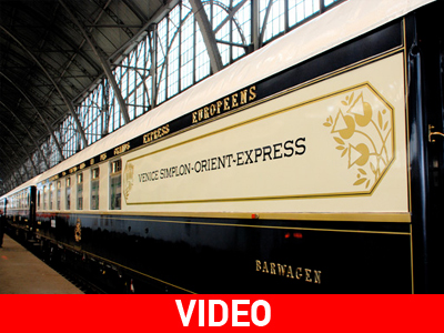 Επόμενη στάση Βουλγαρία!