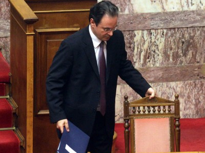 Ειδικό Δικαστήριο για Παπακωνσταντίνου