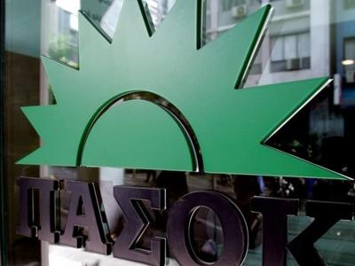Επί 10 μήνες απλήρωτοι οι εργαζόμενοι στο ΠΑΣΟΚ