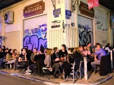 «Τρίτη βράδυ τρώμε έξω»