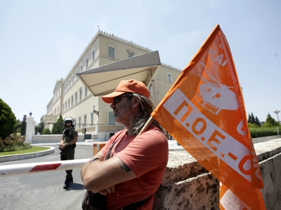 Η λίστα με τους 133 φορείς των ΟΤΑ που αρνούνται να απογραφούν