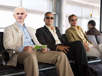 «Πάω Λας Βέγκας…»