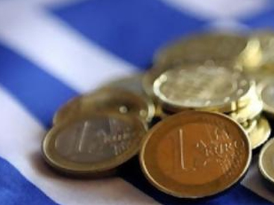 Τα θύματα του PSI γιορτάζουν!