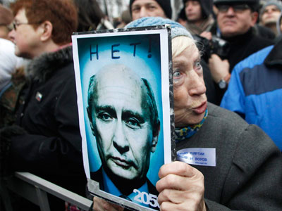 Προεκλογικές υποσχέσεις…