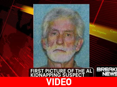 ΗΠΑ: Πέμπτη ημέρα ομηρείας του 5χρονου στην Αλαμπάμα