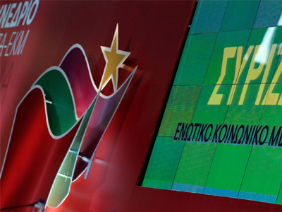 ΣΥΡΙΖΑ: «Μαυρογιαλούρος ο Σαμαράς υπόσχεται 550.000 θέσεις εργασίας» ΣΥΡΙΖΑ: «Μαυρογιαλούρος ο Σαμαράς υπόσχεται 550.000 θέσεις εργασίας»