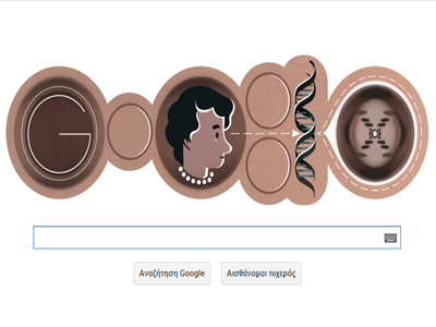 Την Φράνκλιν τιμά η Google