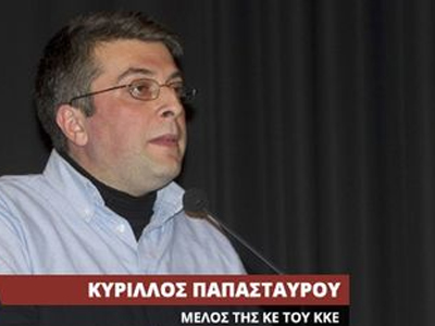 Αλλαγές στον Ριζοσπάστη