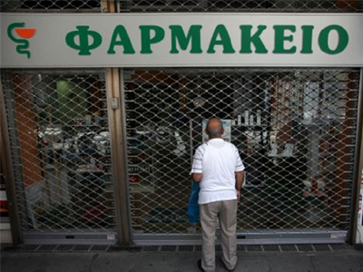 Δωρεάν επί…πληρωμή