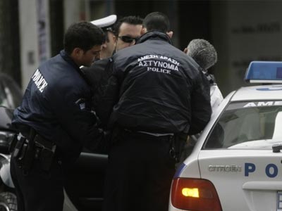 «Λευτεριά στον Τούρκο πολιτικό πρόσφυγα Μπαρίς Μπαλ»