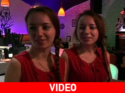 Προσλαμβάνουν μόνο δίδυμους