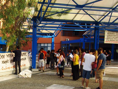 «Εισιτήριο Ελεύθερης Πρόσβασης» στα νοσοκομεία