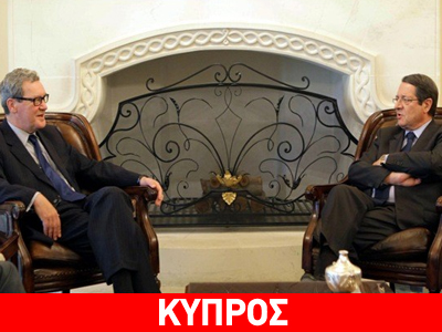 Σε αδιέξοδο οι συνομιλίες για το Κυπριακό