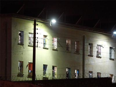 Στάσεις εργασίας στις φυλακές Κορυδαλλού