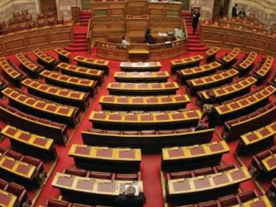 Tροπολογία αλά γαλλικά