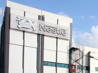 Πεντακόσιες θέσεις εργασίας προανήγγειλε η Nestle
