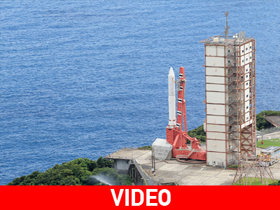 Εκτοξεύθηκε ο πύραυλος Έψιλον