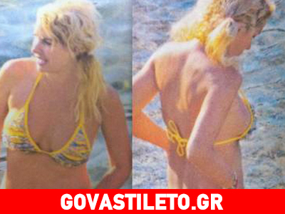 Αποκαλυπτική η Ελένη στην παραλία