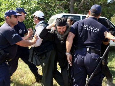 Επιστολή οργής των μοναχών της Εσφιγμένου Επιστολή οργής των μοναχών της Εσφιγμένου