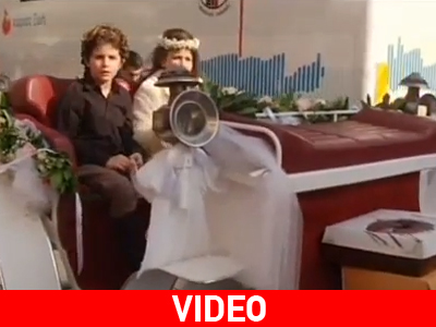 Γάμος για… λιλιπούτειους Γάμος για… λιλιπούτειους