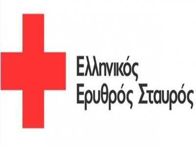 Η κρίση χτύπησε τον Ελληνικό Ερυθρό Σταυρό
