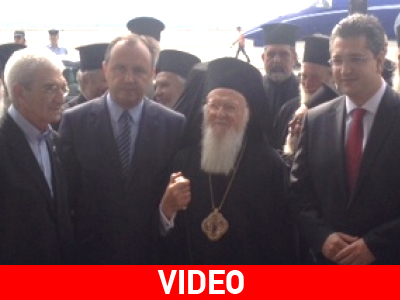 Αναχωρεί για το Άγιο Όρος ο Βαρθολομαίος