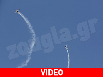 Ρεκόρ επισκεπτών στο Athens Flying Week