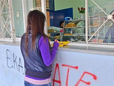 Ποια τρόφιμα επιτρέπεται να πωλούνται στα σχολεία