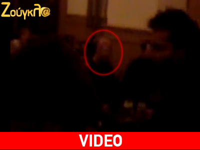 Ο ΓΑΠ αποδοκιμάστηκε έντονα στο Βερολίνο