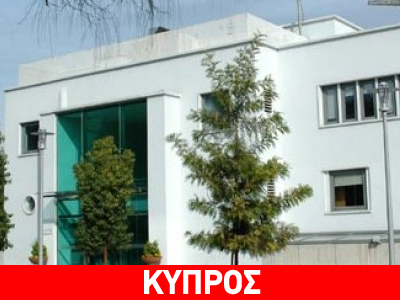 Aγανακτισμένος πυροβολούσε έξω από την Κυπριακή Βουλή