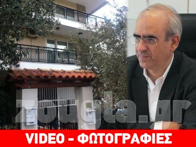 Θύμα ληστείας τα ξημερώματα στο σπίτι του ο δήμαρχος Κηφισιάς Θύμα ληστείας τα ξημερώματα στο σπίτι του ο δήμαρχος Κηφισιάς