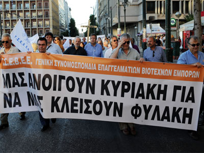 Δικαιωμένοι οι έμποροι από την απόφαση ΣτΕ-με μπηχτή απαντά ο Χατζηδάκης