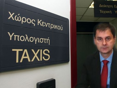 «Αφήστε το twitter και δώστε παράταση στις προθεσμίες»